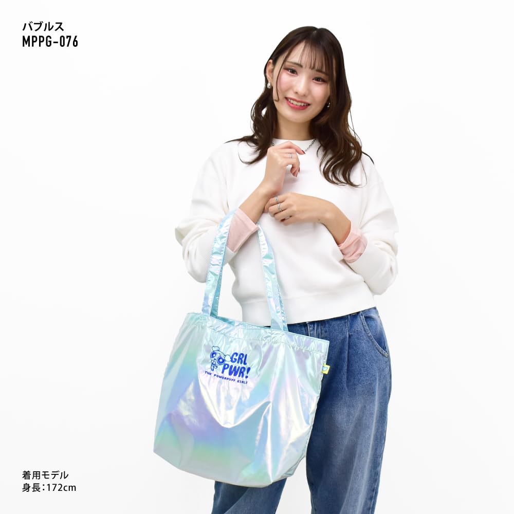 Bubbles Powerpuff Girls Blue Tote Bag (MPPG-076)