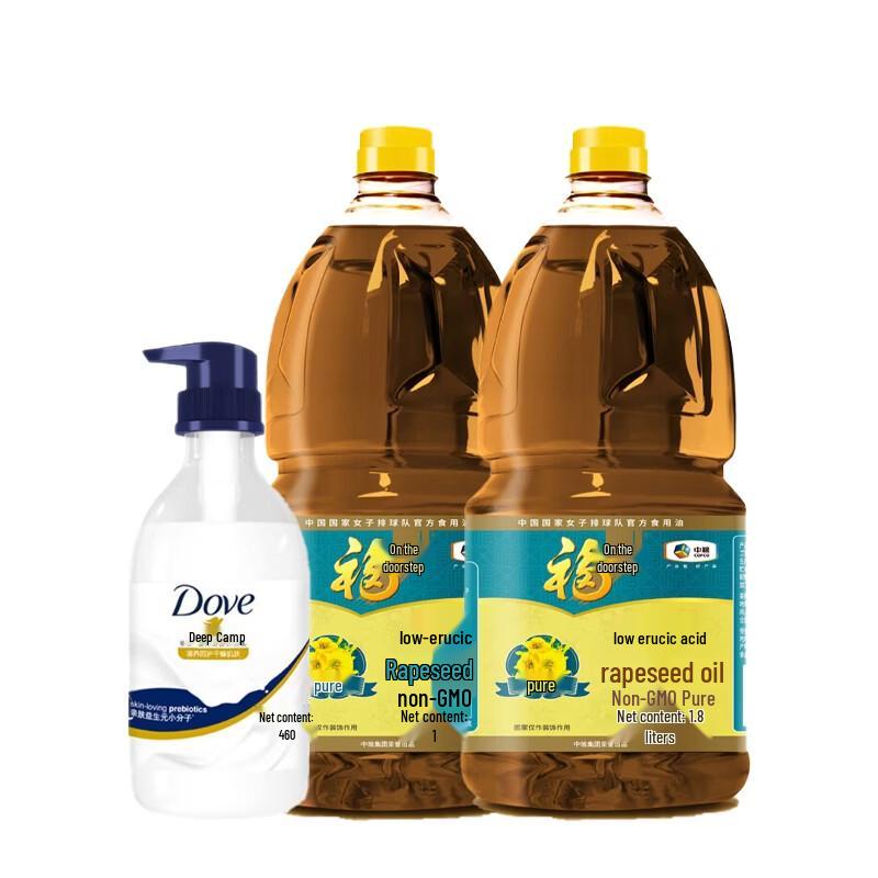 Dove Nourishing Body Wash & COFCO Rapeseed Oil Combo