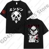 New Summer Cool Gachiakuta TShirt Unisexs Anime Y2K Fun Casual TShirt Beach ONeck Fashion Cotton Tops Loose Oversized