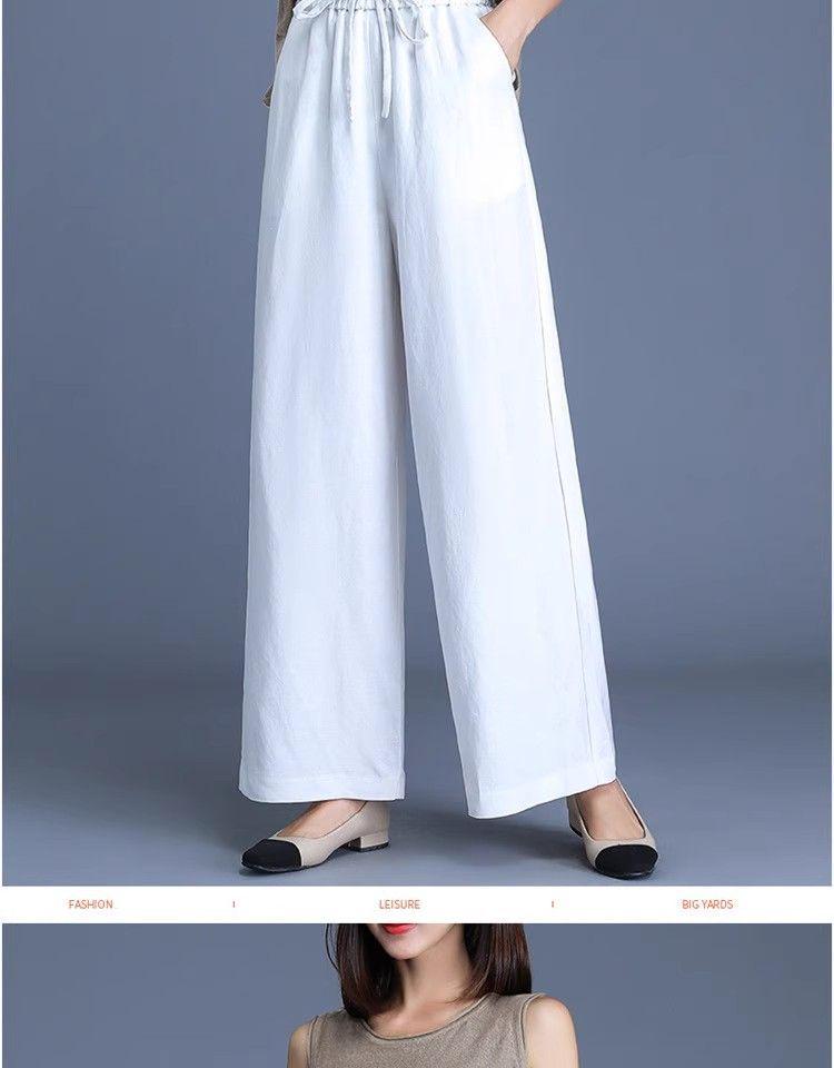 Ice Silk Cotton Linen High-Waist Wide-Leg Cropped Pants - Casual Loose Summer Style for Women