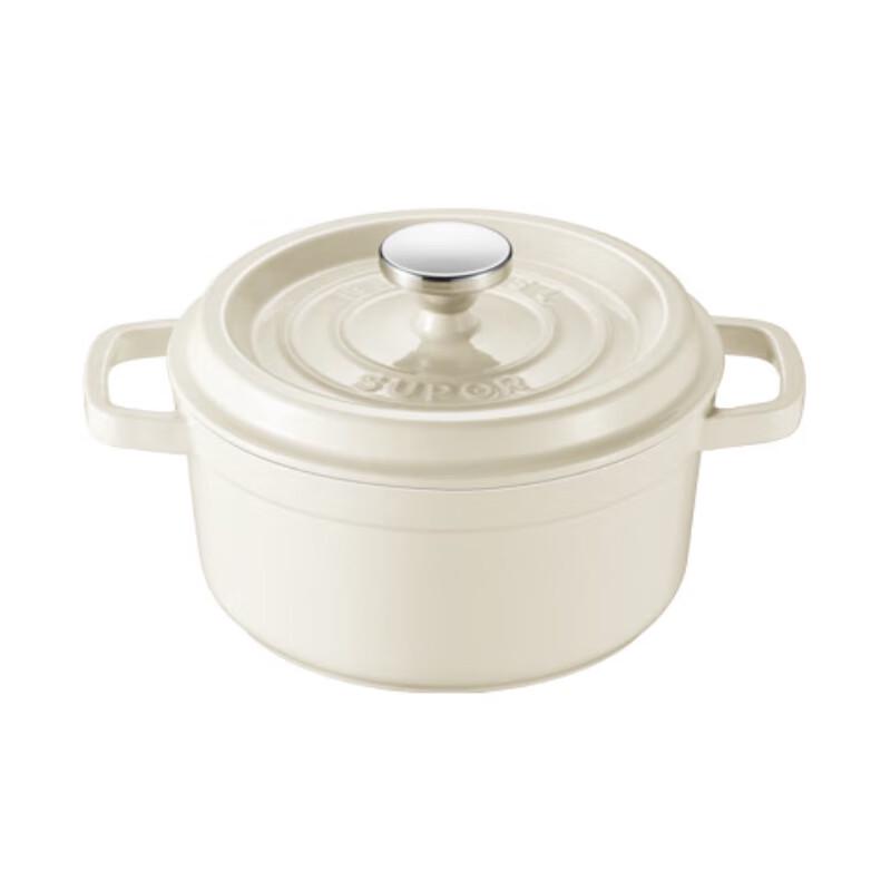 Supor Classic Series Enamel Cast Iron Pot
