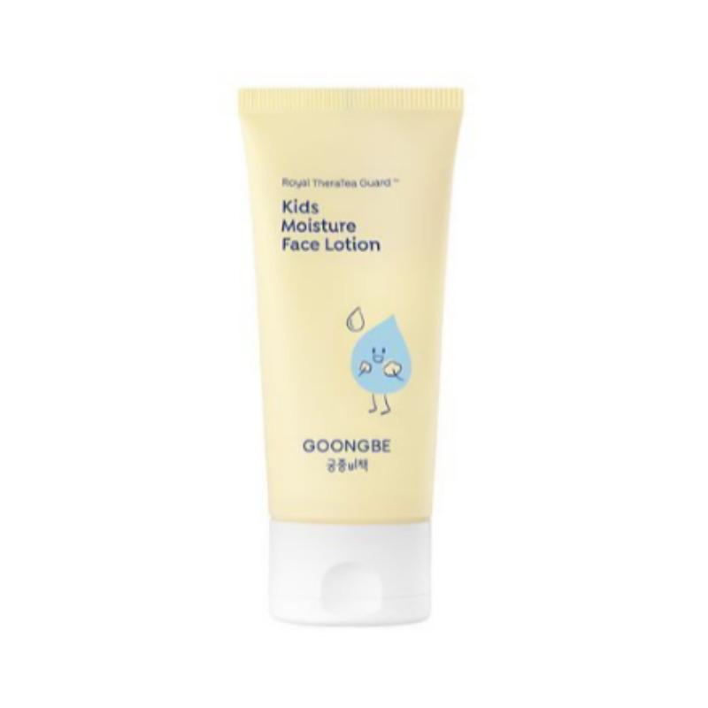Gungjung Bichaek Kids Moisture Face Lotion 80ml