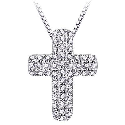 Takeda Jewelry Cross Pavé Necklace, Sterling Silver, 0.52 Carat, Highest Quality Cubic Zirconia, 45cm, Free Adjuster, Venetian Chain (White Gold)