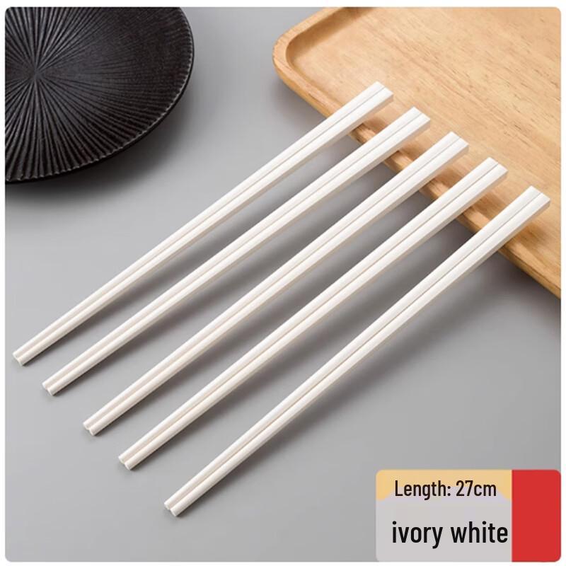Shengbilai Durable Plastic Chopsticks