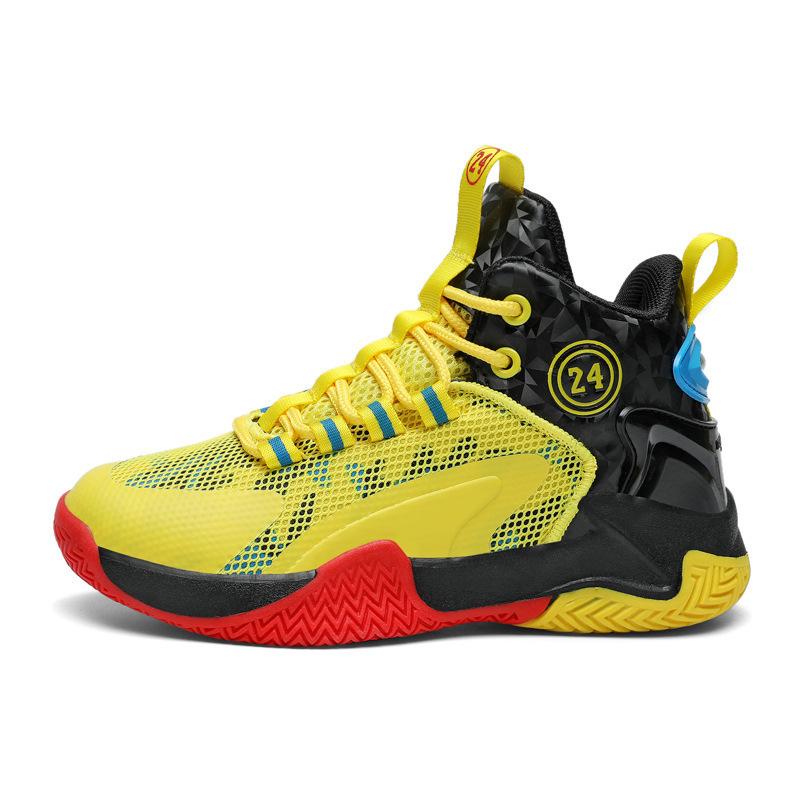 Four Seasons Children's Mesh Basketball Shoes Boys' Middle School and Older Children's Practical Boots High Help Elementary School Students Trainin