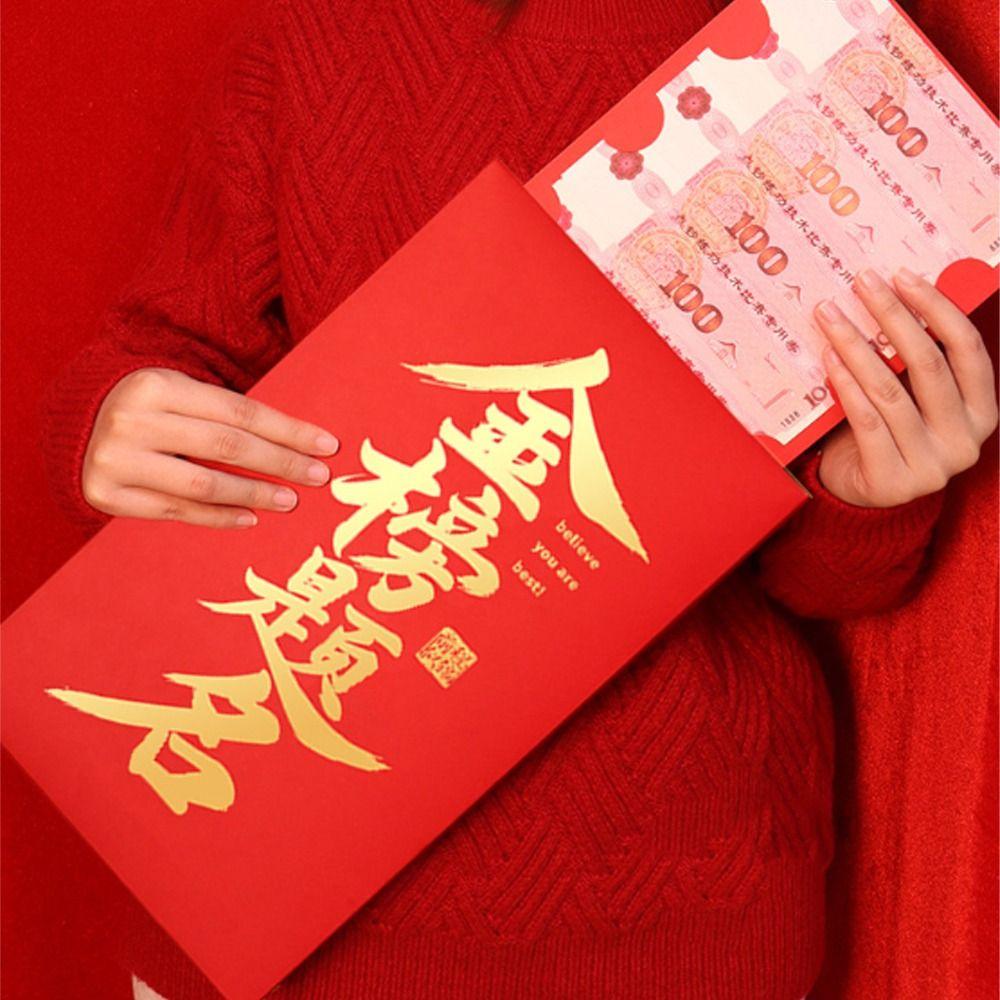 Red Packet Super Large Red Envelopes Paper Traditional Money Envelopes Blessing HongBao Red Pockets Party Favors