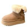 Women's Lightweight Belt Thick Sole Winter Warm One-step Snow Boots Padded Lining Non-slip Wear Casual Sports Cotton Boots