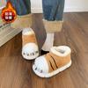 Fashion Cute Cartoon Fluffy Slippers For Women Men Winter Warm Shoes Indoor Home Floor Style Soft Plush Tiger Paw Couples Cotton Slipper