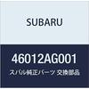 Originální díly SUBARU, kanál sání vzduchu, číslo dílu 46012AG001