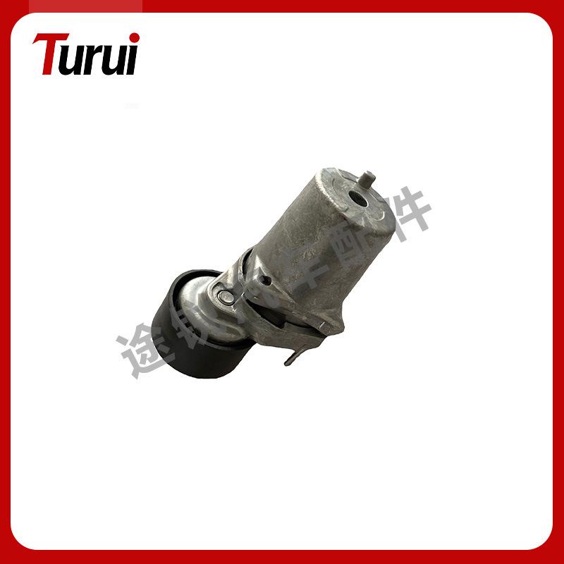 Compatible Belt Tensioner for BMW N47 Diesel Engine - Part Numbers 11287800333/11287800334 Model 1