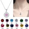 S925 Sterling Silver December Birthstone 12 Color Birthstone Necklace Women'S Pendant