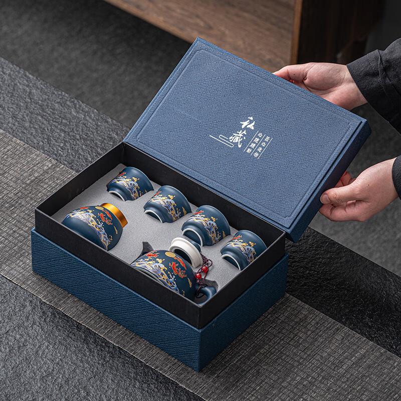 Chaxun Chinese Ceramic Tea Set - Red Koi Gift Edition