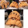 Cartoon Croissant Shape Cushion With Plush Cover For Bed Sofa Lounge