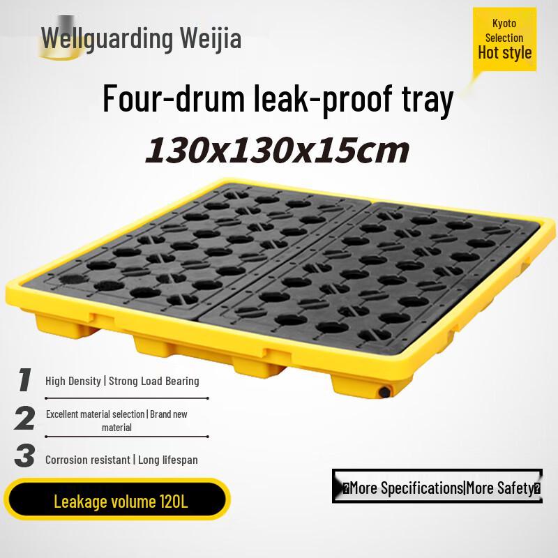 HDPE 4-Drum Spill Containment Pallet