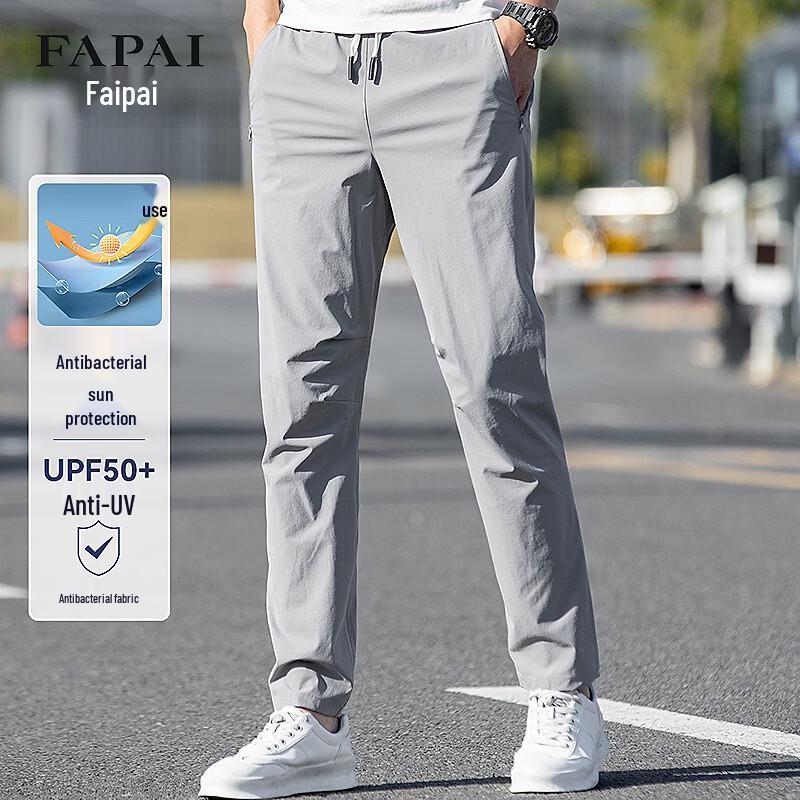 

FAPAI Унисекс Летние Повседневные Длинные Брюки XL