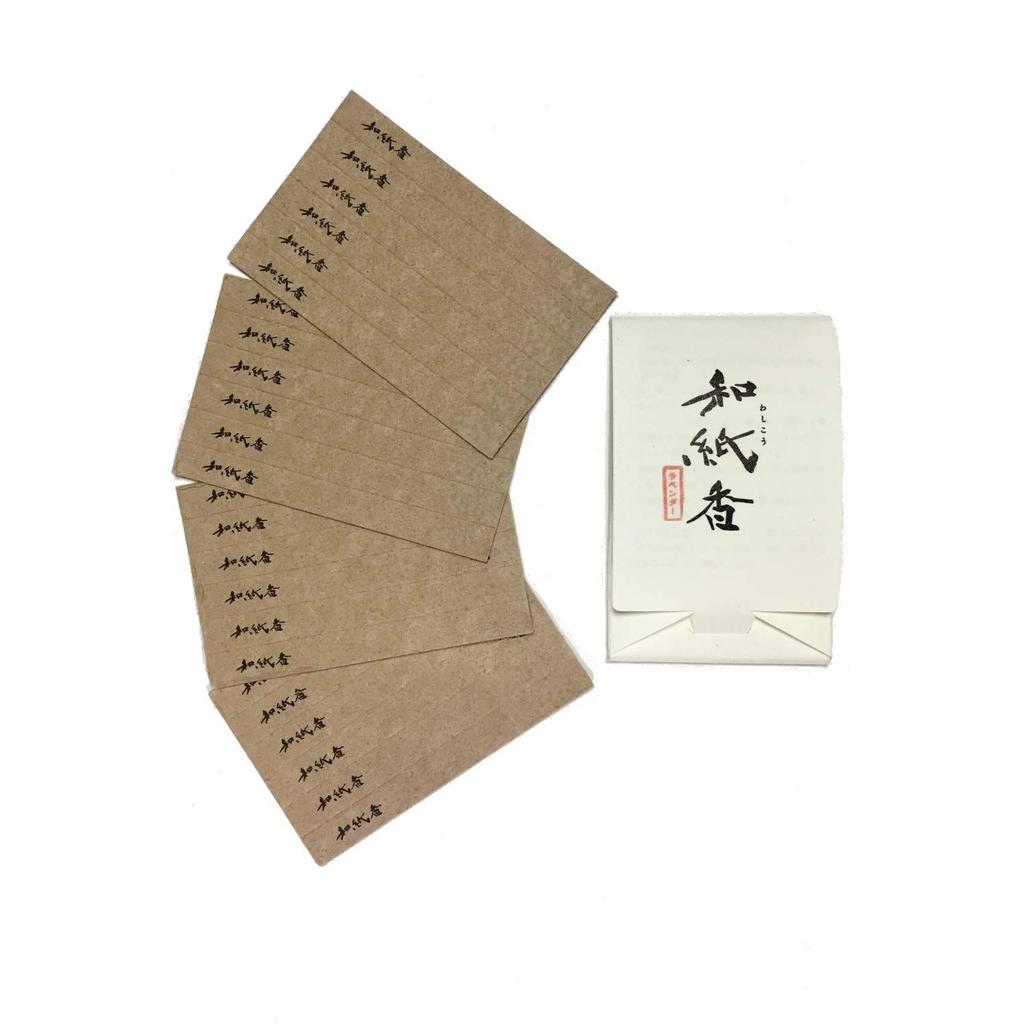 Washi Incensepaper Incenseincense Sticks 6 Pieces 4 Sheets Founded Second Year Ansei Fujii Butsudan
