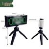 Tancogzhe Infrared Laser Competition Timer