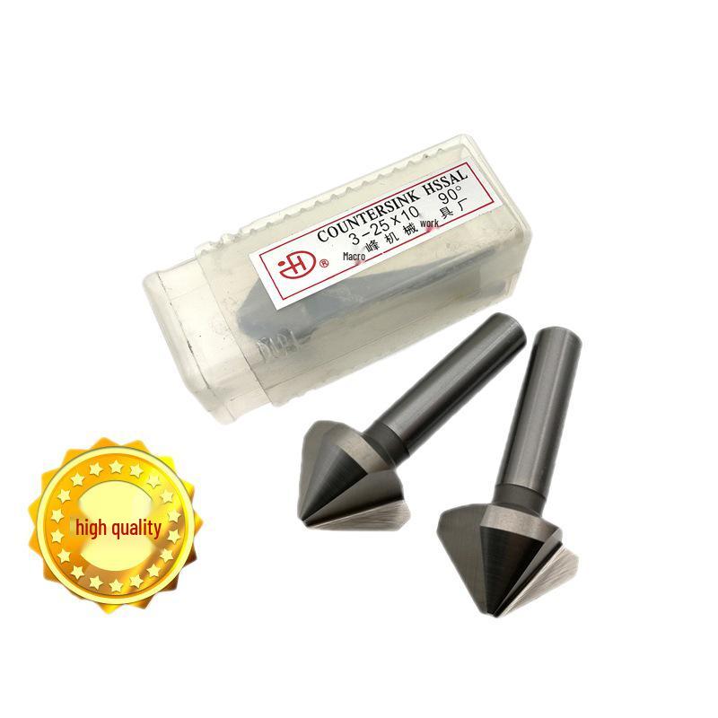 Hongfeng 90-Degree HSS Three-Flute Chamfering Tool and Drill