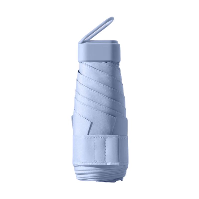 Easily Mini Flat Portable UV Rain Umbrella