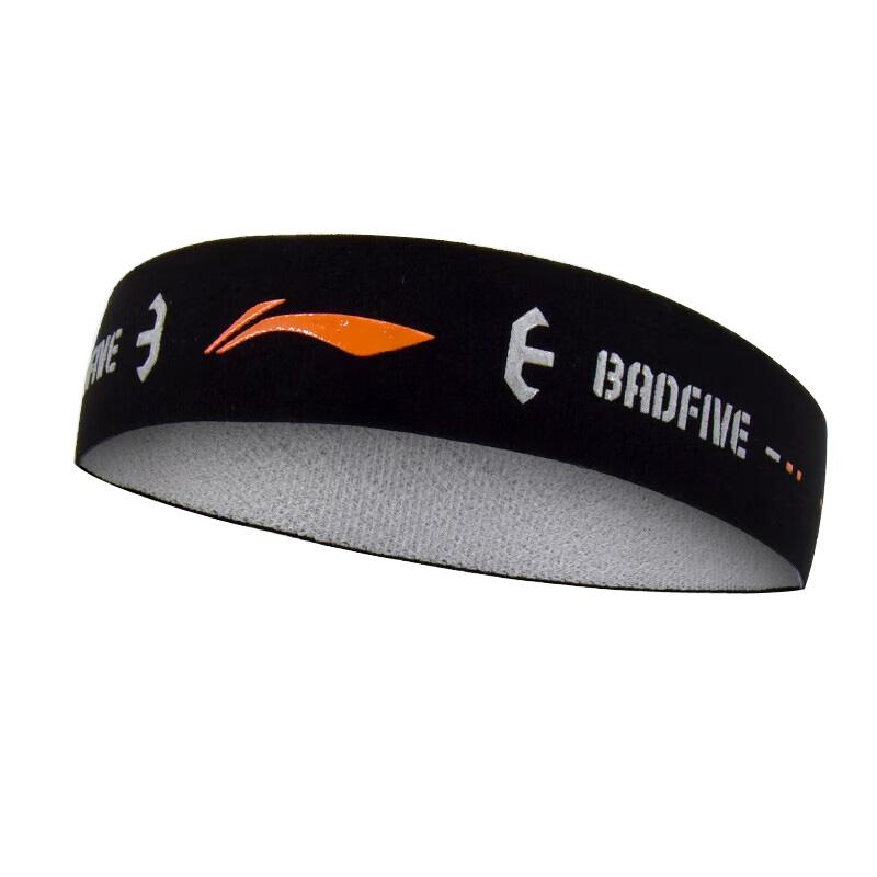 Li Ning Sweatbands LDET292