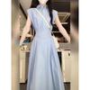 Summer Women's Blue Dress Fashion Girly Style Small Long Dress