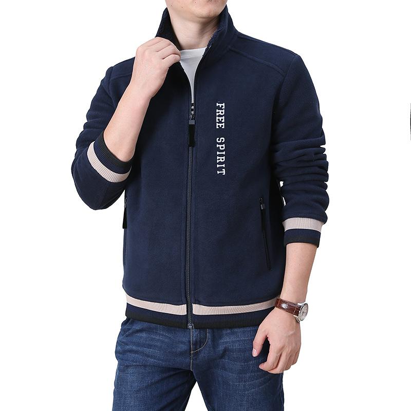 Autumn and Winter New Fleece Thickened Warm Men's Fleece Stand-up Collar Sweater Jacket