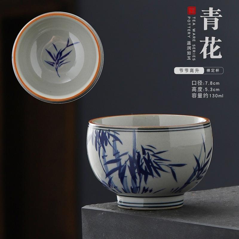 Vintage Clay Retro Ceramic Kung Fu Set Tasting Large Master Blue and White Porcelain Single Cup Bowl Tea