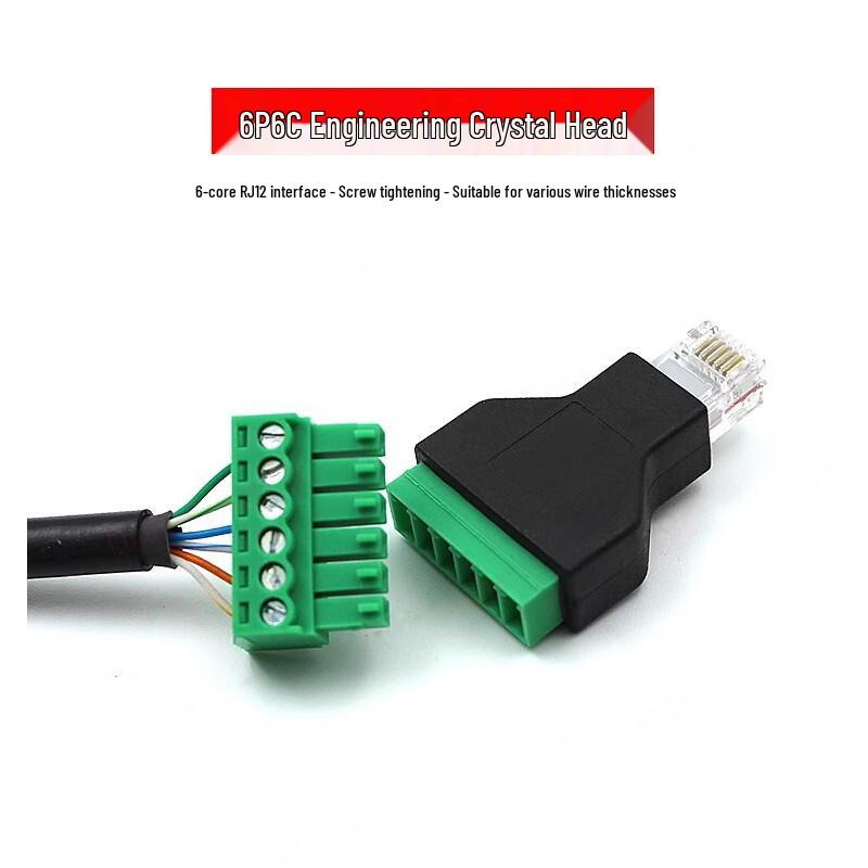 RJ12 zu 6-PIN Adapter und Stecker