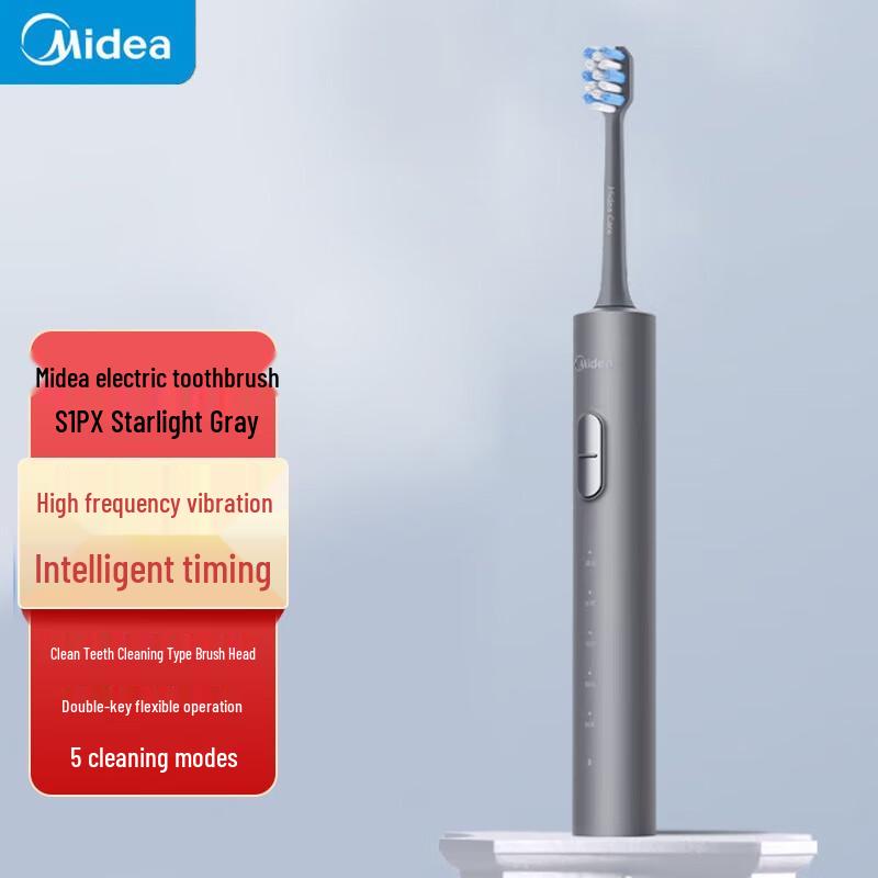 

Midea S1PX Sonic Electric Toothbrush