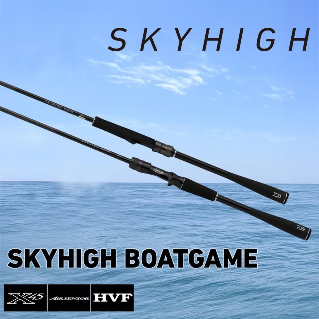 Daiwa Boat Rod SKYHIGH BOAT GAME 69MS