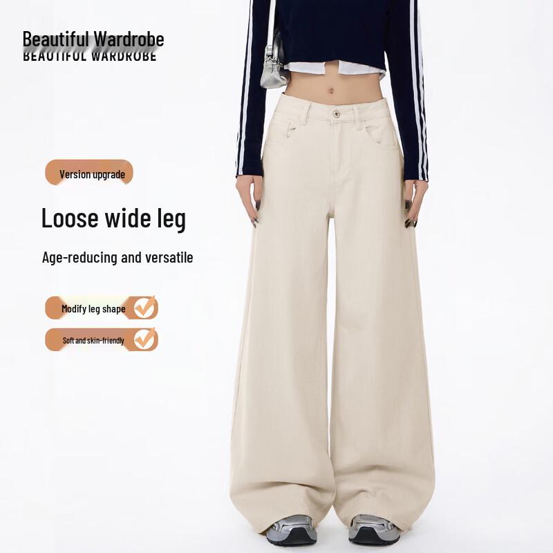 Красивые Джинсы Женские Свободные Широкие Джинсовые XL