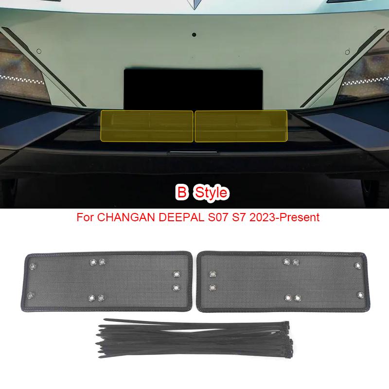 Car Insect-proof Air Inlet Protection Cover Insert Vent Racing Grill Filter Net Accessory For CHANGAN DEEPAL S07 S7 2023-2025