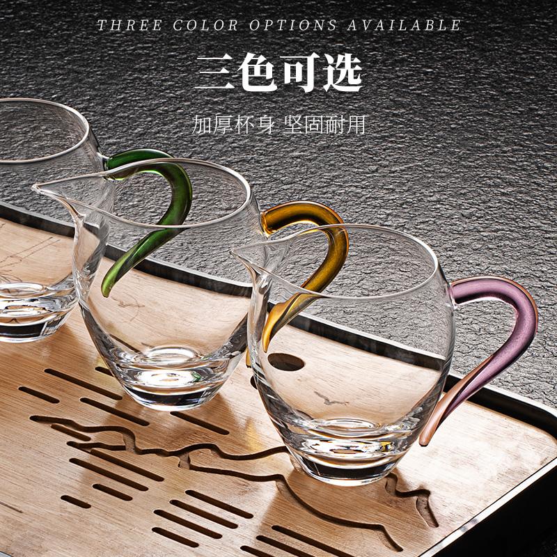 Japanische Fairness-Tasse Glas verdickt hitzebeständig Teeausgießer hochwertiger Filter Teezubereitung Teeset Zubehör