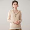 Women's Faux Two-Piece Hooded Cashmere Cardigan - Autumn/Winter Knit Outerwear Sweater