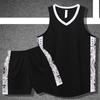 Men Football Basketball Jerseys Fitness Sport Tracksuit Marathon Athletic Jogging Training Sportswear Suit