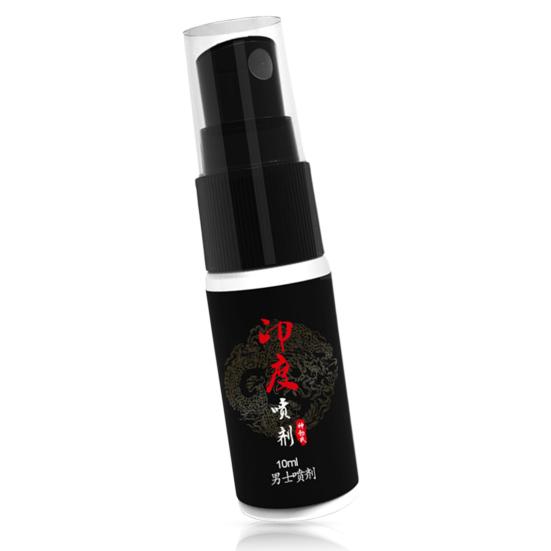 Yousheng 10ML/Bottle Delay Spray Flirt Safe Plant Extracts Men Delayed Topical Spray for External Use