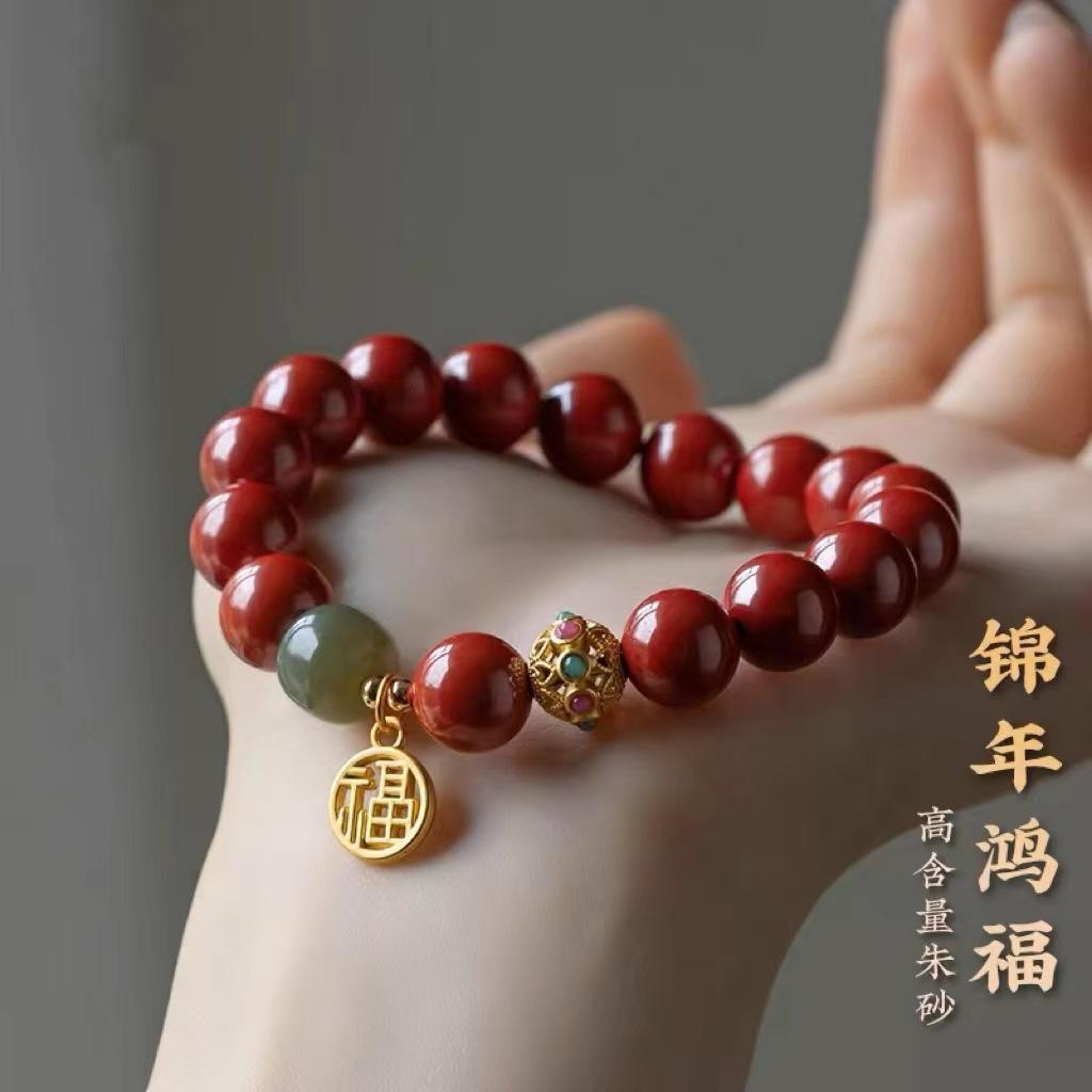 Natürliches lila Goldsand- und Hetian-Jade-Armband für Paare, mit einem Zirkonia-Glücksbringer, beliebter Online-Stil Partnerarmband