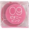 Cezanne Watery Tint Lip 09 Peony Pink