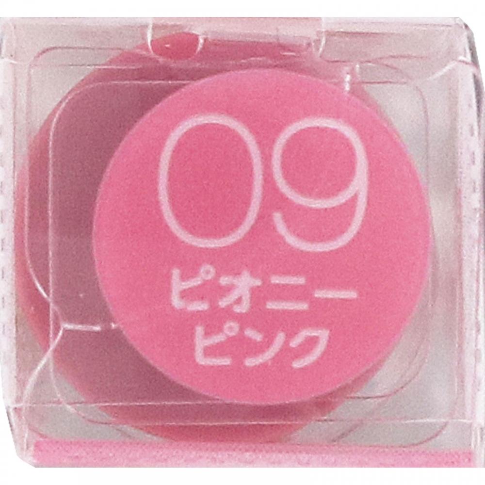 Cezanne Watery Tint Lip 09 Peony Pink