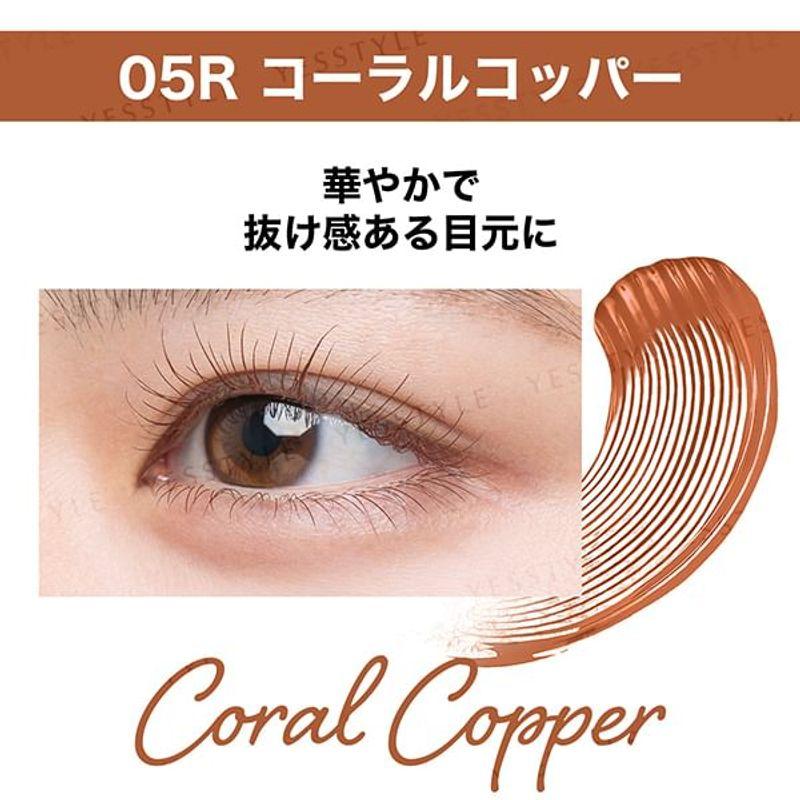 Maybelline - Lashionista Mascara