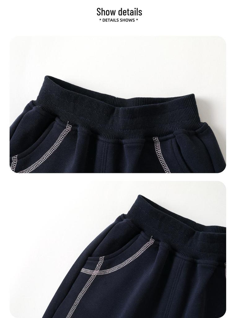 Kaka Panda Kids' Trendy Spring/Autumn Sweatpants for Boys and Girls