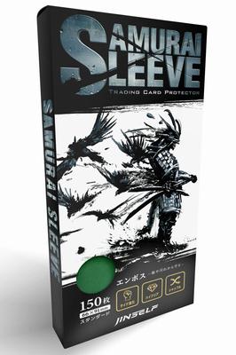 JINSELF-Bögen No Samurai Sleeve 2, geprägte Rückseite, farbige Kartenhülle, Kartenspielhülle, Charakter-Sammelkarte, 66 x 91 mm, Grün [150 × leicht] (Fein