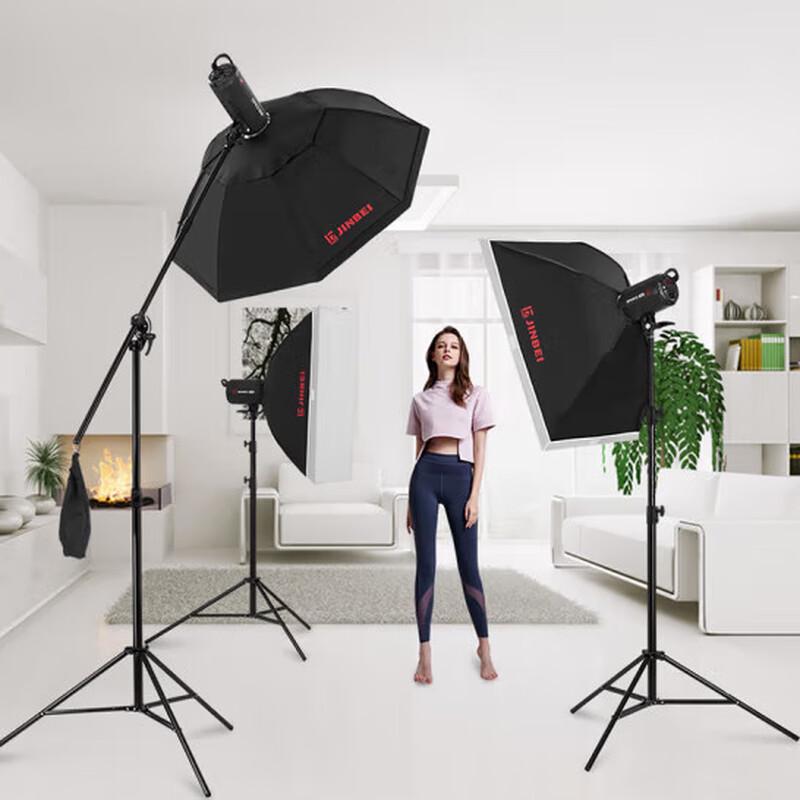 JINBEI JB-280 Portable Light Stand