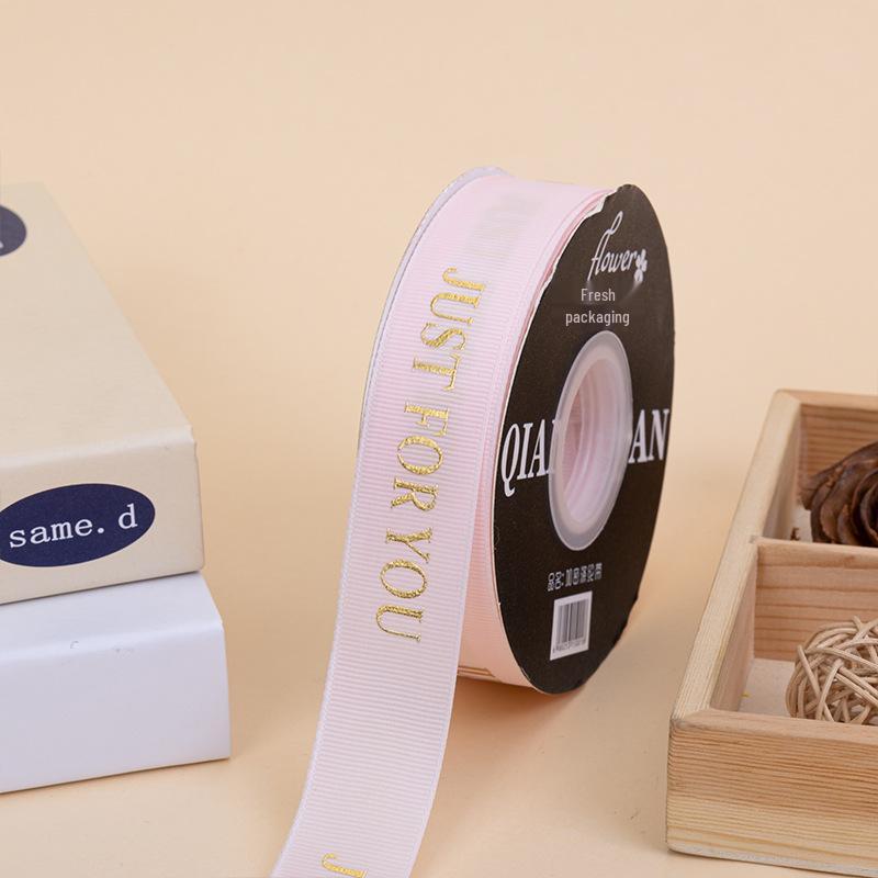 Elegant Polyester Satin Ribbon Flower Gift Box - 2.5cm Silk Bouquet Packaging Ribbon