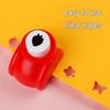 Children's Day Embosser Punch Tool for DIY Crafts and Kindergarten Prizes