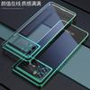 Custodia Trasparente di Lusso Placcata Bumper Per Xiaomi Mi Poco X4 M4 Pro 5g 4g M5s F4 Gt F3 Cover Trasparente in Silicone Poko X4pro M4pro