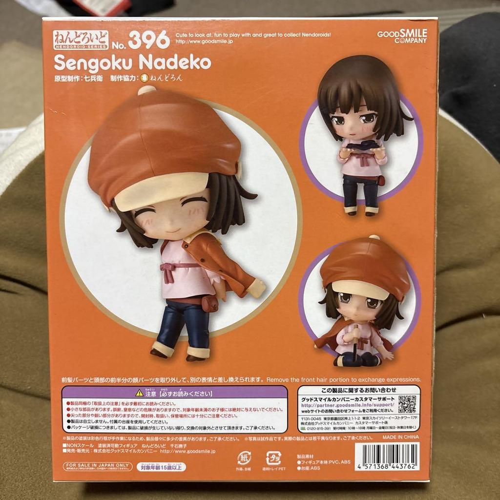 [USED] Bakemonogatari Nadeko Sengoku