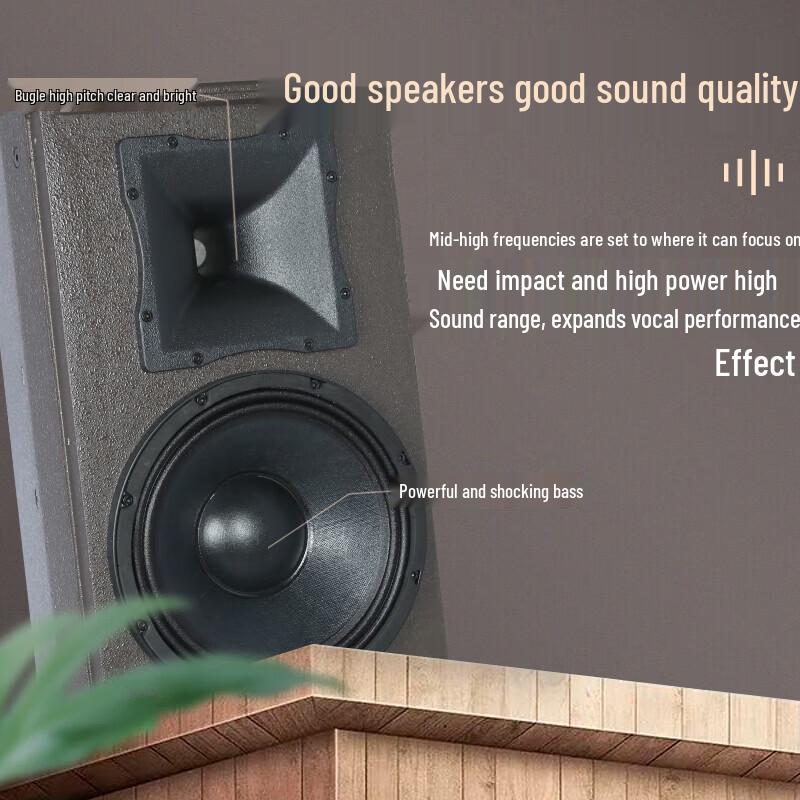 Huidu ET-15YF 15-inch Professional Full-Range Speaker CN plug (adapter included) (CN version)