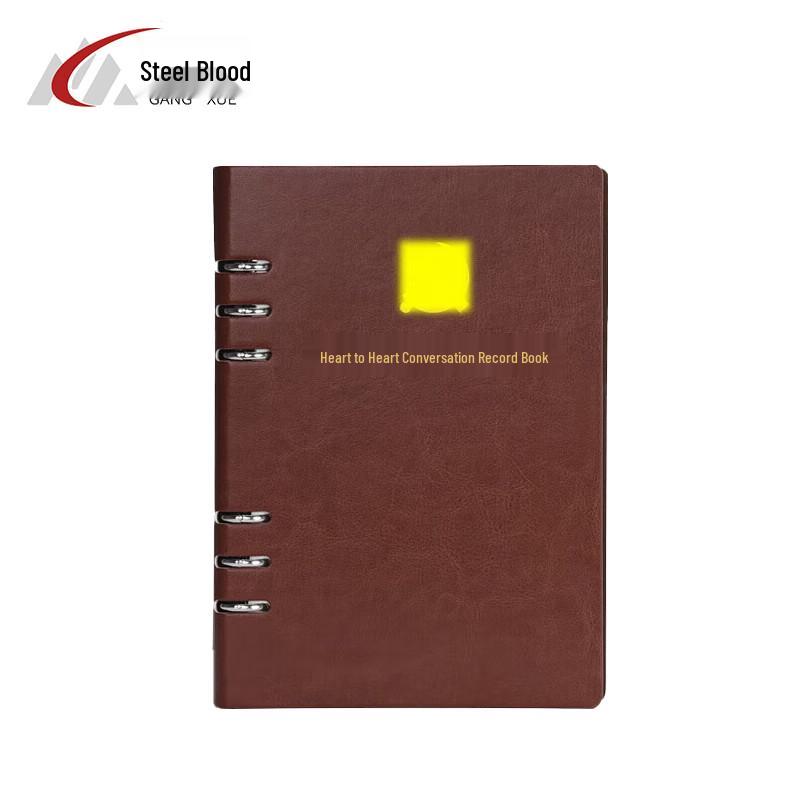 Gangxue Business Meeting Notebook