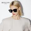 BOLON Wang Hedi Style Large Frame Cat-Eye Beta Titanium Sunglasses